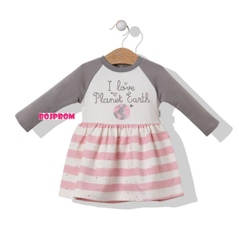 BEBETTO BEBI KOMPLET K3674 PINK 12-18M/86CM 