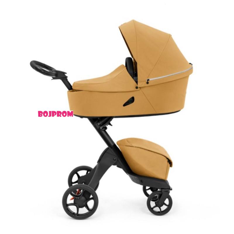 STOKKE STOKKE KORPA ZA KOLICA GOLDEN YELLOW 572105 