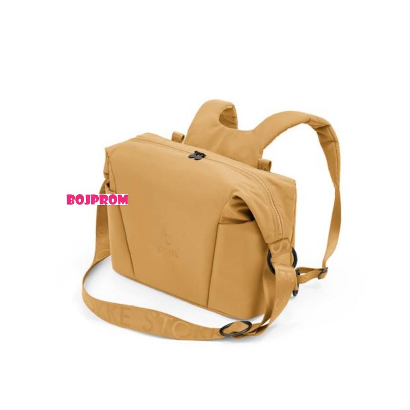 STOKKE TORBA GOLDEN YELLOW 575105 