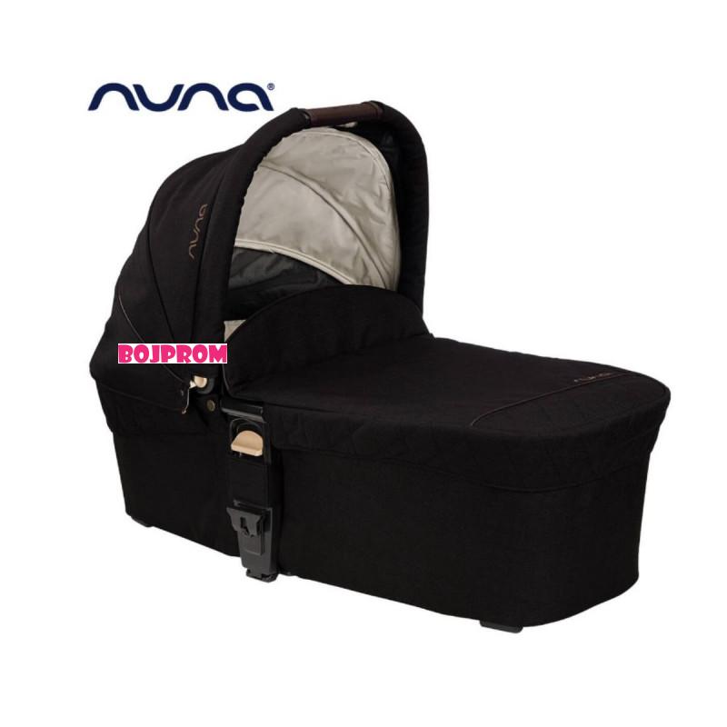 NUNA KORPA ZA KOLICA ZA NOVORODJENCE MIXX NEXT RIVETED 113641-CC09814RVTGL 