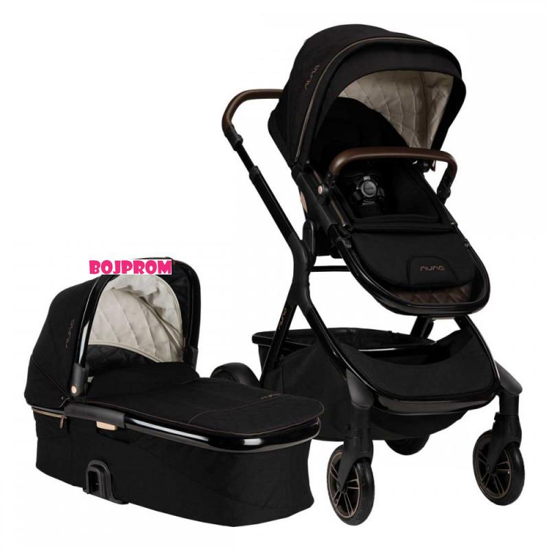 KOLICA NUNA DEMI GROW RIVETED 113615 2U1 