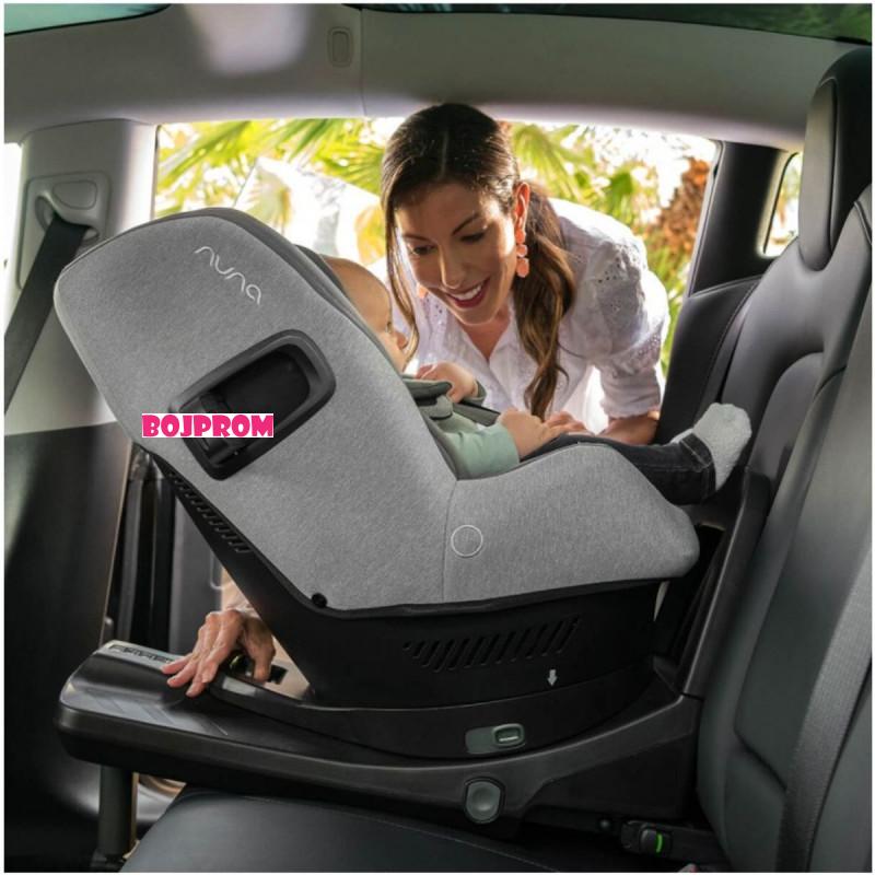 NUNA AUTOSJEDALICA PRYM CAVIAR 102547-CS05504CVRGL 