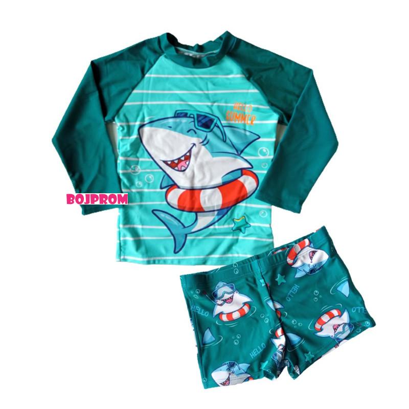 READY GROUP KUPACI NM 5275 