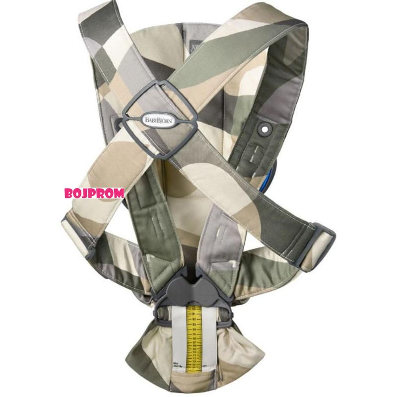 BABYBJORN BEBI NOSILJKA MINI COTTON PUZZEL 021039 