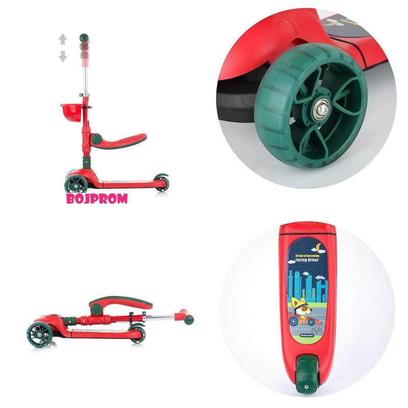 CHIPOLINO TROTINET NEO RIDER RED DSNEO0213RE 