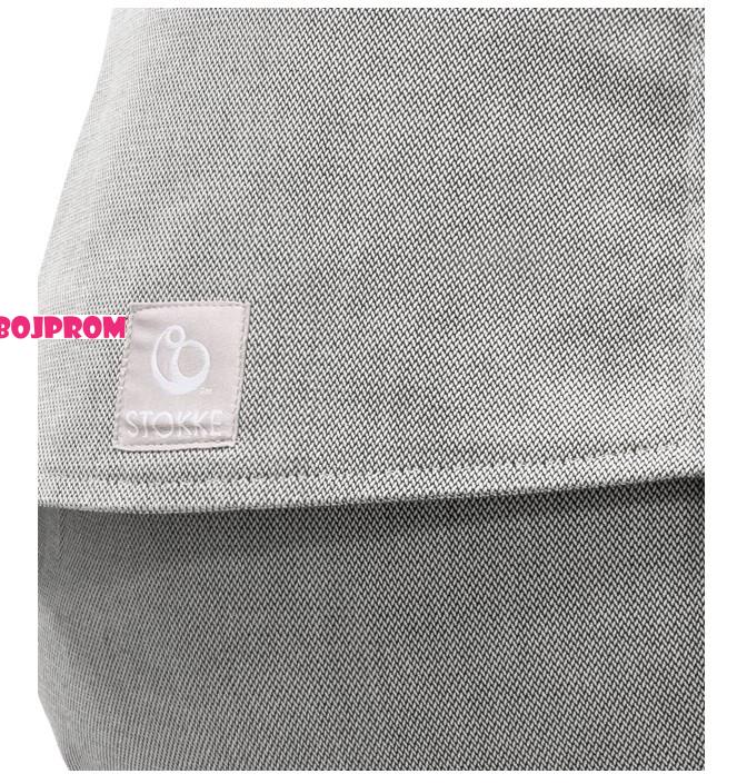 STOKKE STOKKE LIMAS NOSILJKA PLUS GREY MELANGE 587206 