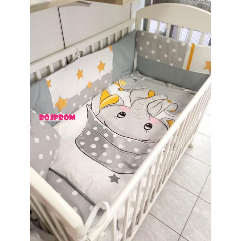 BEBI SANA POSTELJINA 10/66 