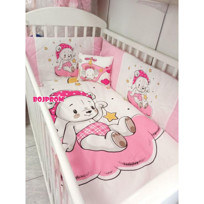 BEBI SANA POSTELJINA 10/66 