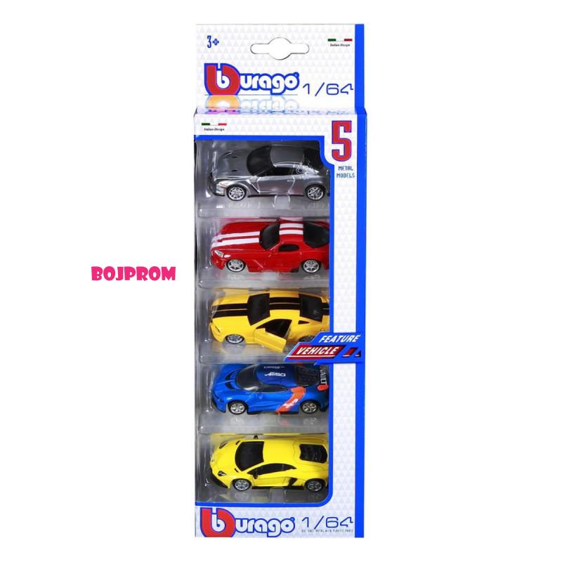 CROCO_TOYS 1/64 5PK ASST 59031 