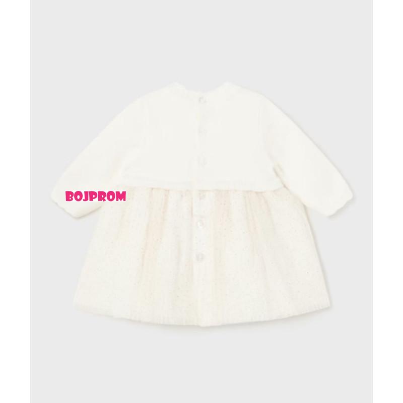 Mayoral HALJINA 2858 249 