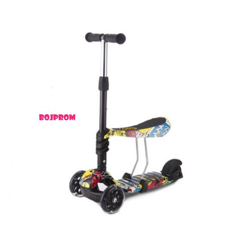 KIKKA BOO TROTINET RIDE AND SKATE TRAIN 31006010023 