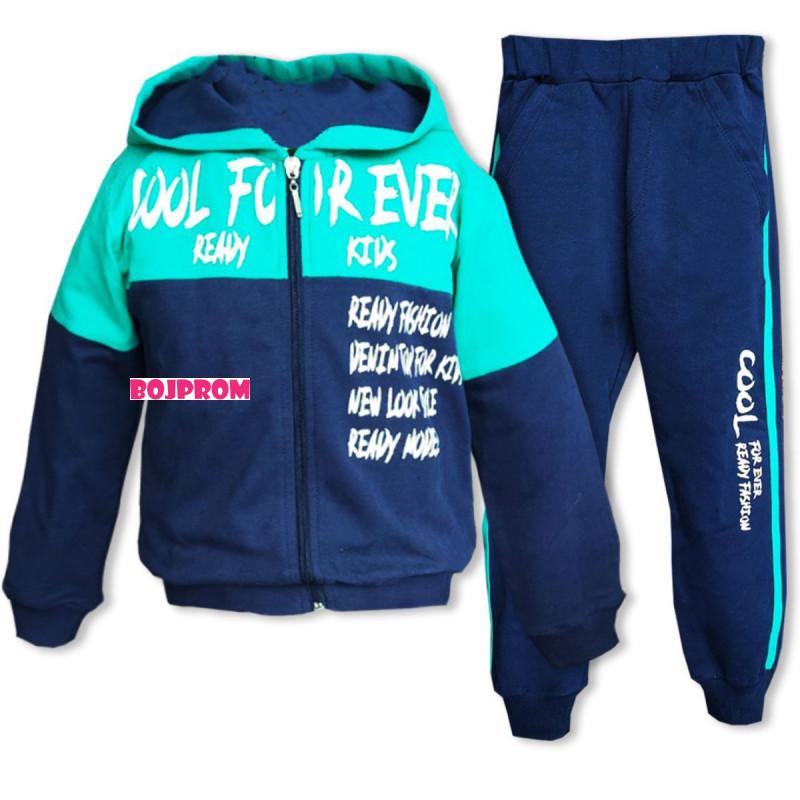 Ready Group KOMPLET TRENERKA FOREVER 