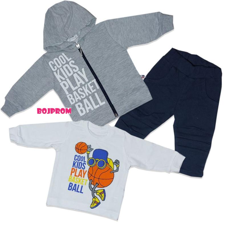 Ready Group KOMPLET BASKET 1/3 