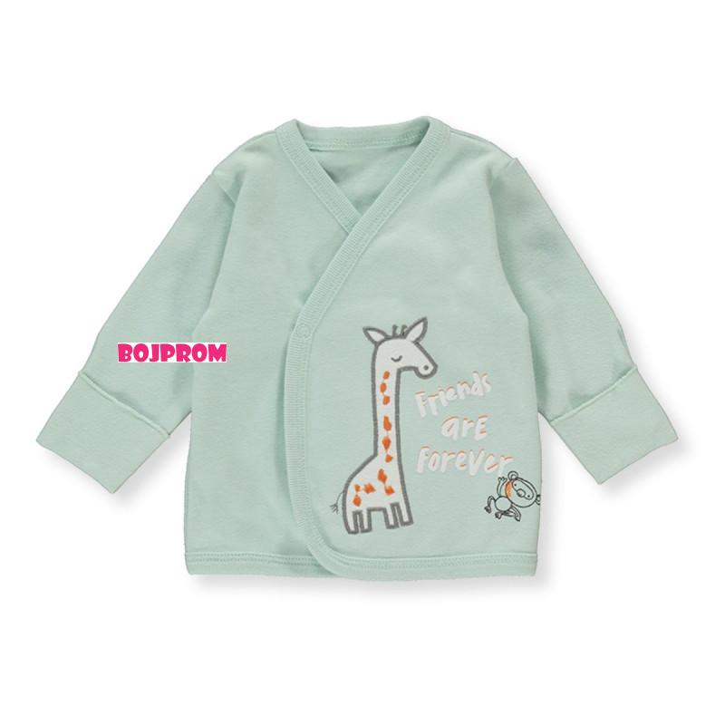Bebetto BEBI SET Z824 MINT 