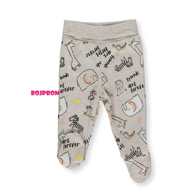 Bebetto BEBI SET Z824 MINT 