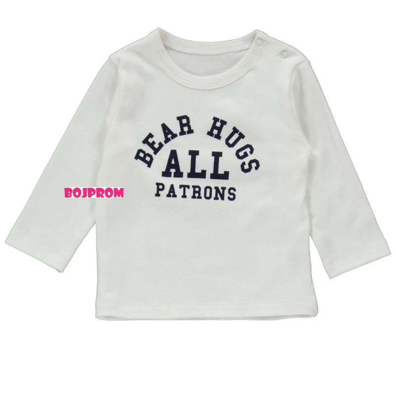 Bebetto BEBI KOMPLET K4102 GREY 