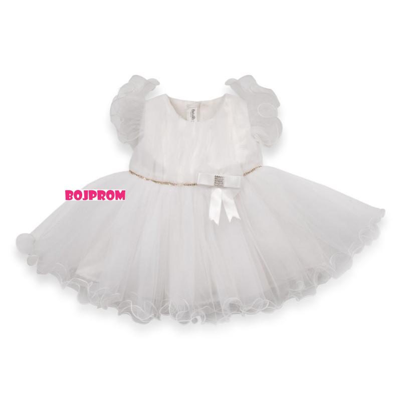 Bebetto BEBI KOMPLET K4202 ECRU 