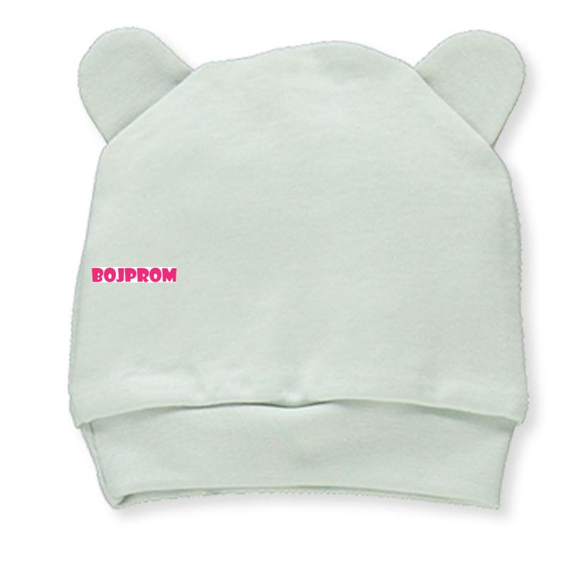 Bebetto BEBI SET Z849 MINT 