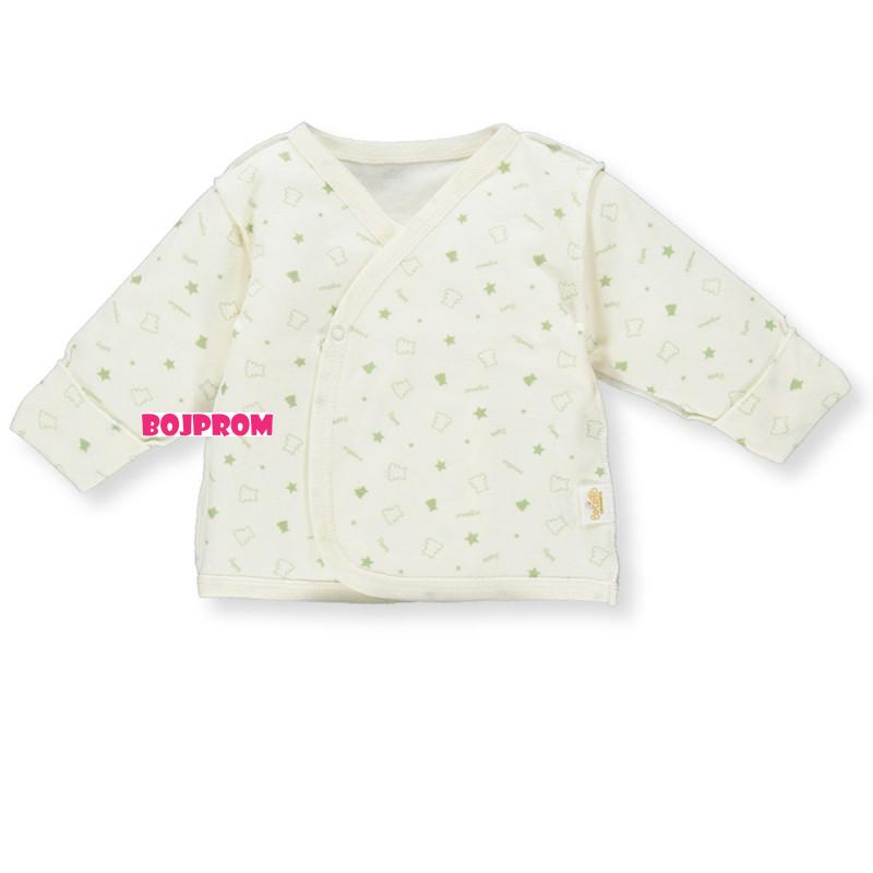 Bebetto BEBI SET Z849 MINT 