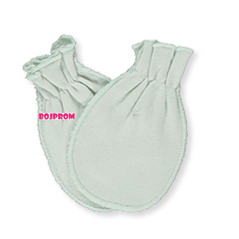 Bebetto BEBI SET Z849 MINT 
