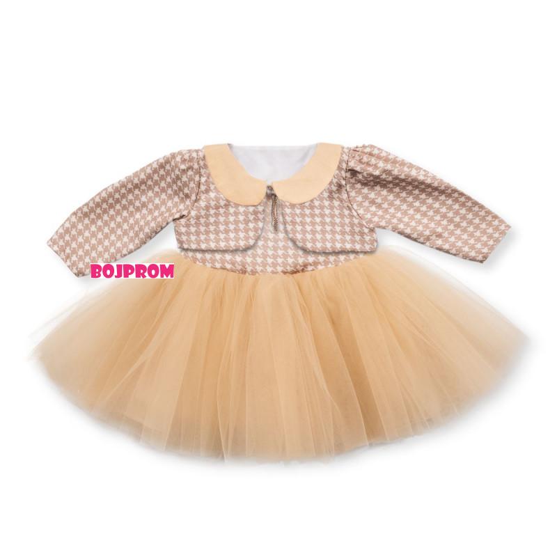 Bebetto BEBI HALJINA K4199 BROWN 