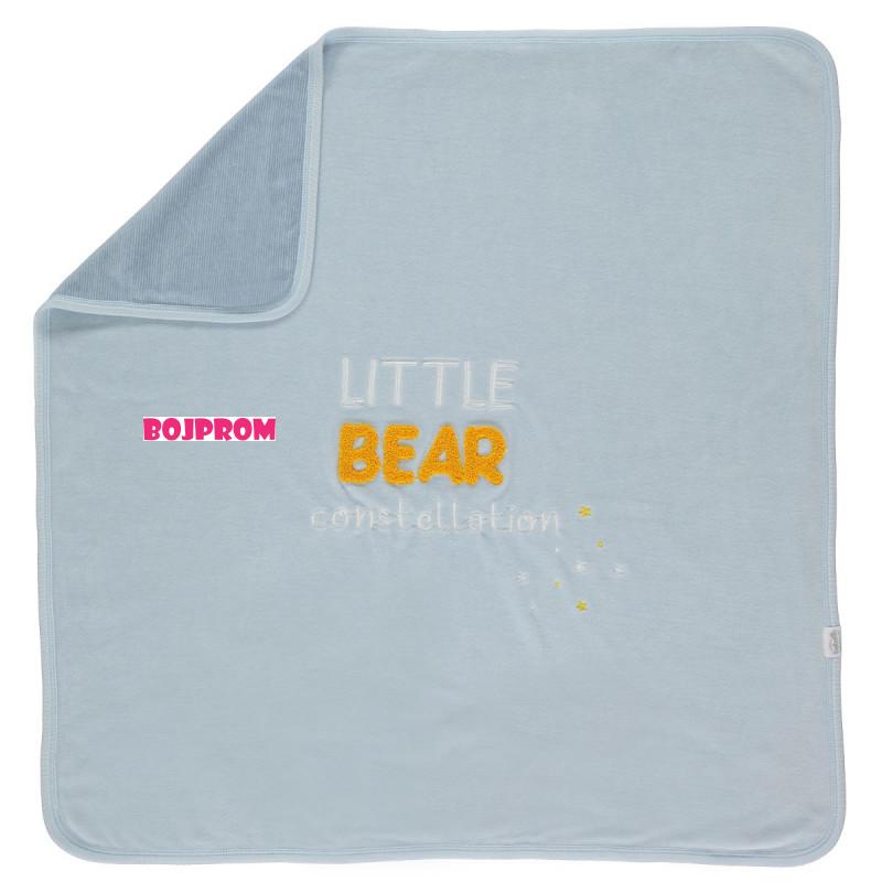 Bebetto BEBI SET Z838 BLUE 