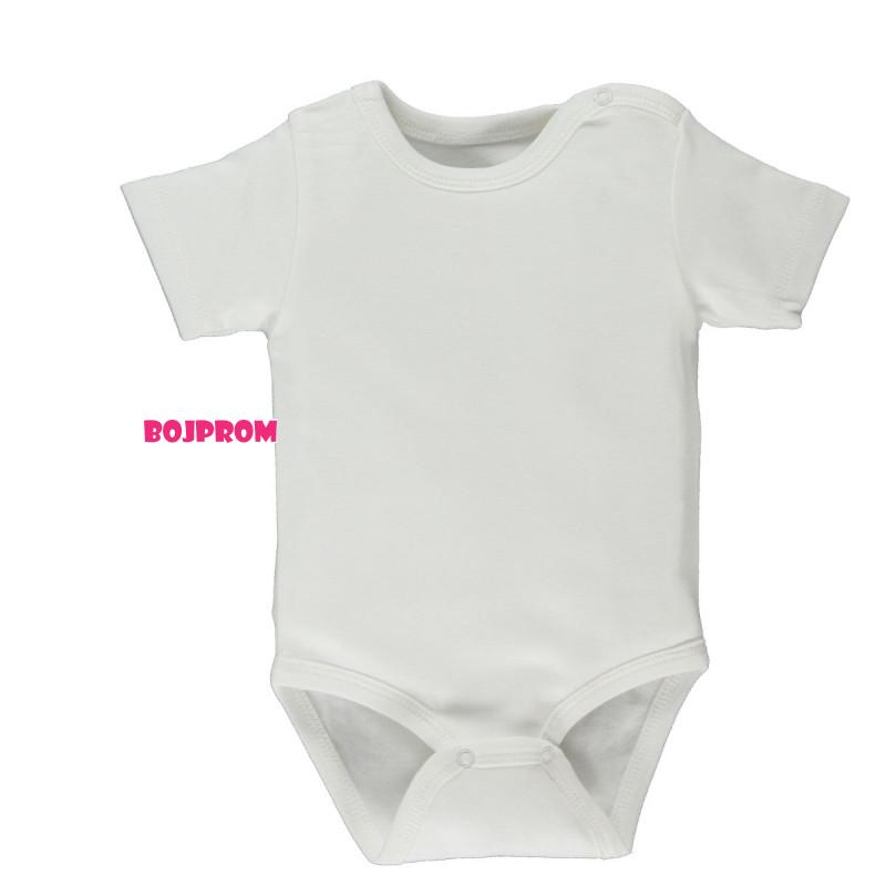 Bebetto BEBI SET Z838 BLUE 