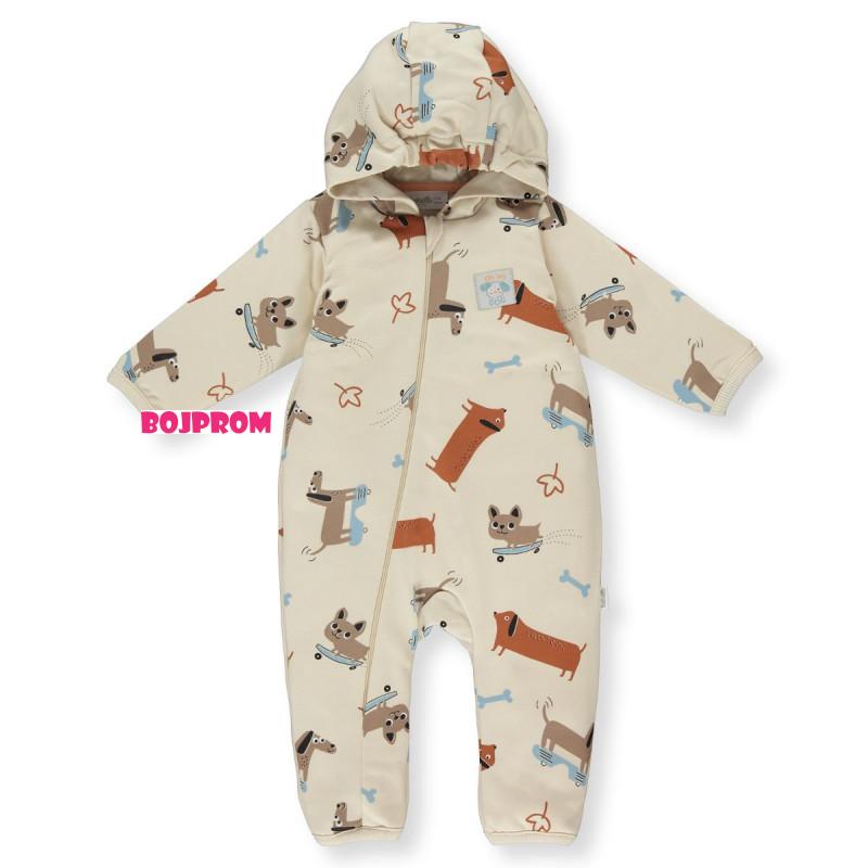 Bebetto GEGICA K4012 BEIGE 