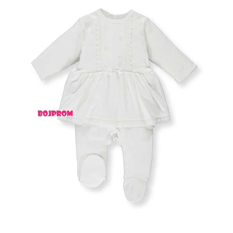 Bebetto GEGICA T3328 ECRU 