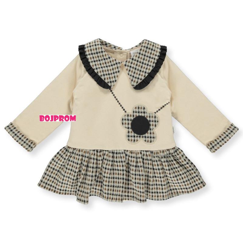 Bebetto BEBI HALJINA K3995 BEIGE 