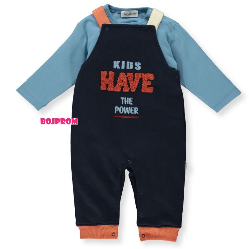 Bebetto KOMPLET K4101 NAVY BLUE 