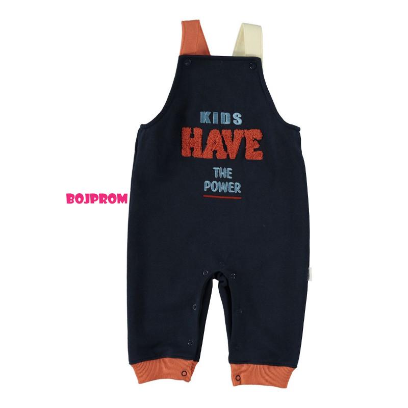 Bebetto KOMPLET K4101 NAVY BLUE 