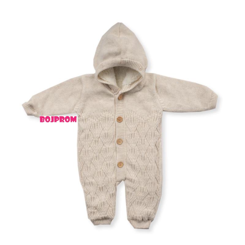 Bebetto GEGICA TR291 ECRU 