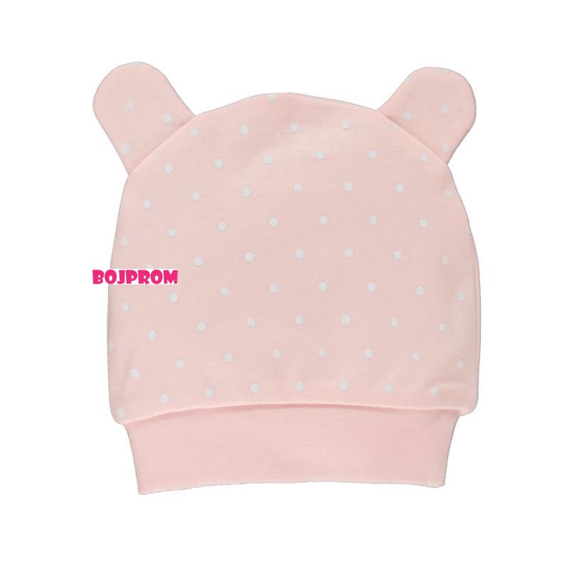 Bebetto BEBI SET Z831 PINK 