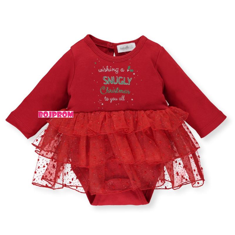 BEBETTO BEBI KOMPLET K3774 RED 9-12M/80CM 