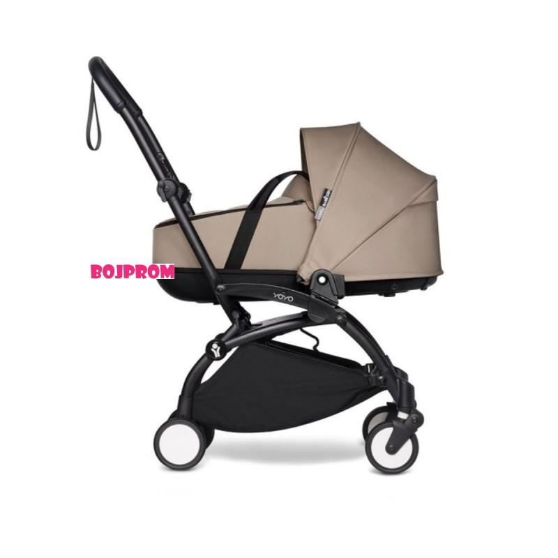 STOKKE YOYO KORPA TAUPE 595404 