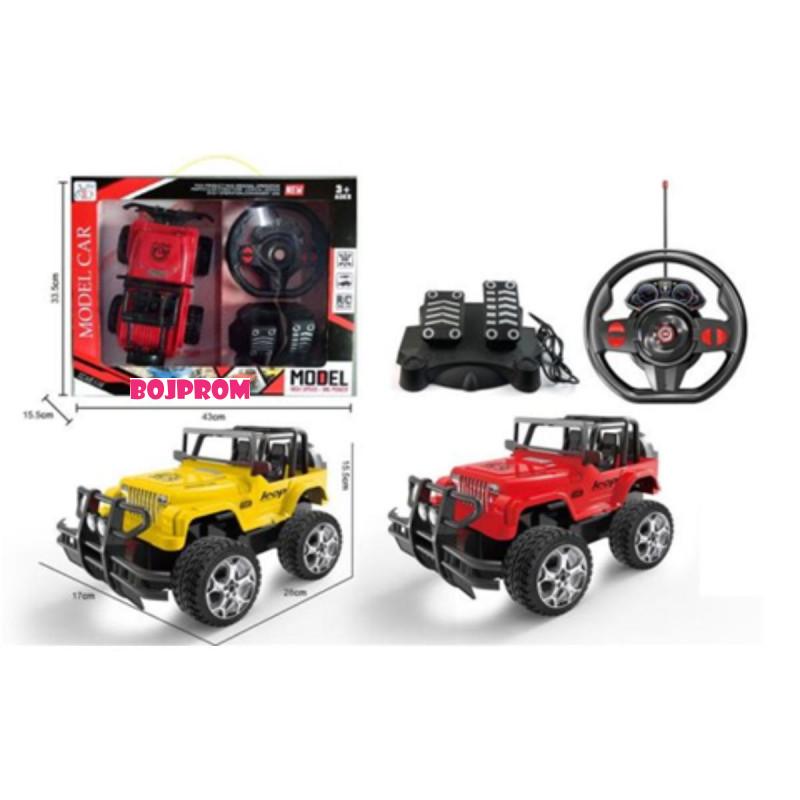 MIS TRADE DZIP 111571 