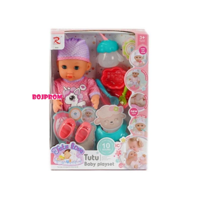 MIS TRADE LUTKA BEBA 30CM SA DODACIMA 10 IC ZVUKOVA TUTU 911310 