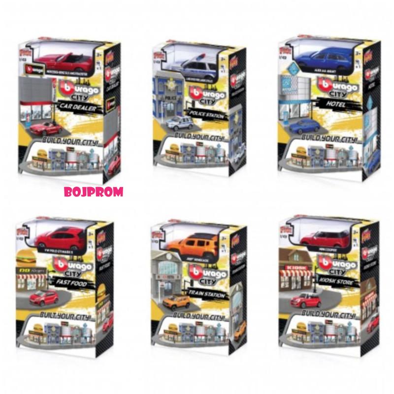 Clementoni 1/43 STREET FIRE BURAGO CITY 31500 