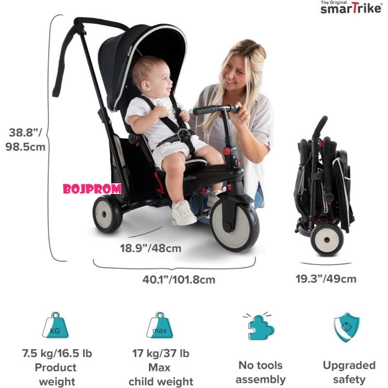 SMART TRIKE SMART TRIKE FOLDING STR 3 BLACK WITH CREAM PIPING 36909 