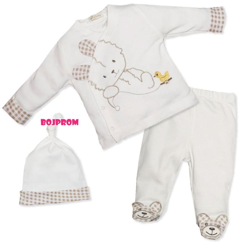 READY GROUP BEBI SET DASA 50-68 