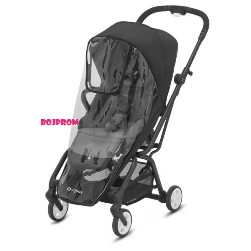 CYBEX KABANICA ZA KOLICA EAZY S TWIST 2 LINE 520003372 