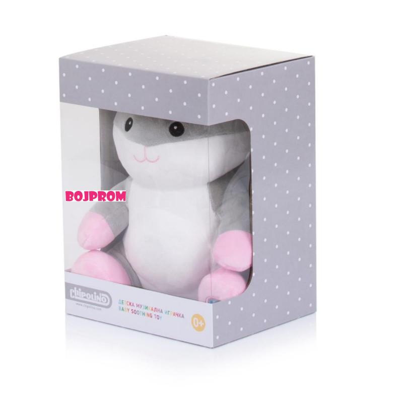 CHIPOLINO PROJEKTOR BUNNY PIL02302BUNN 