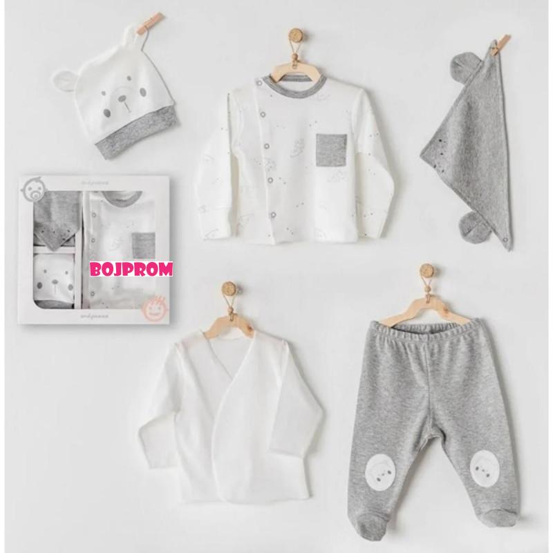 ANDYWAWA BEBI SET ZA IZNOSENJE AC24280 HELLO LITTLE ONE 5 DIJELOVA 