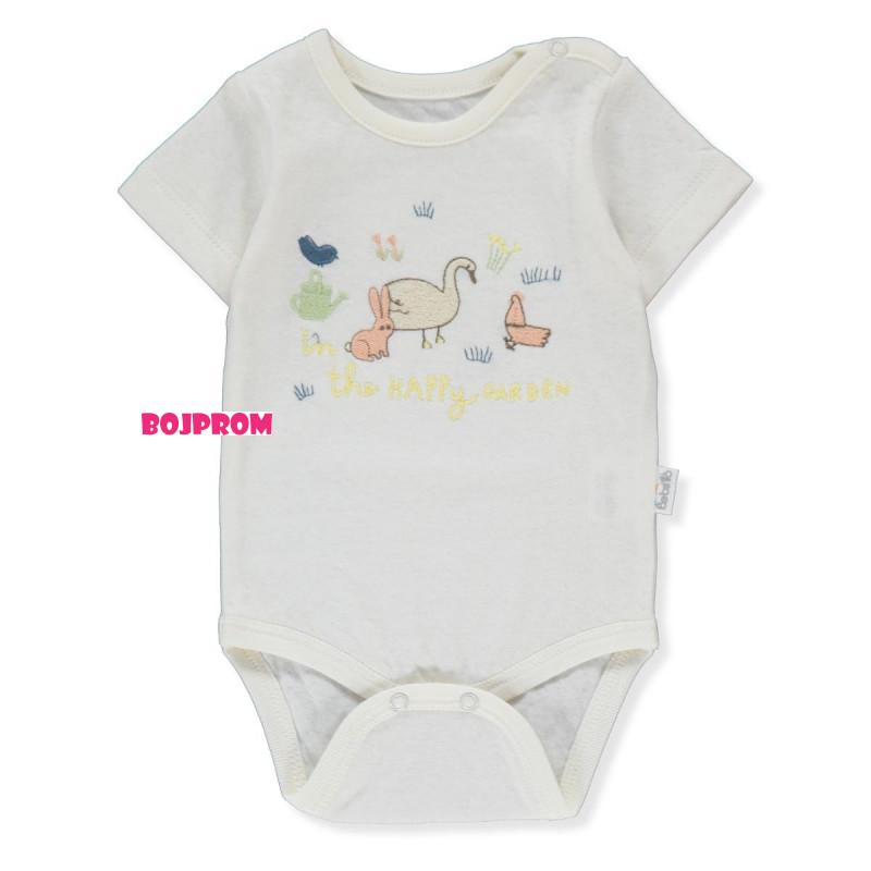 Bebetto BEBI DONJI DIO T3390 ECRU 