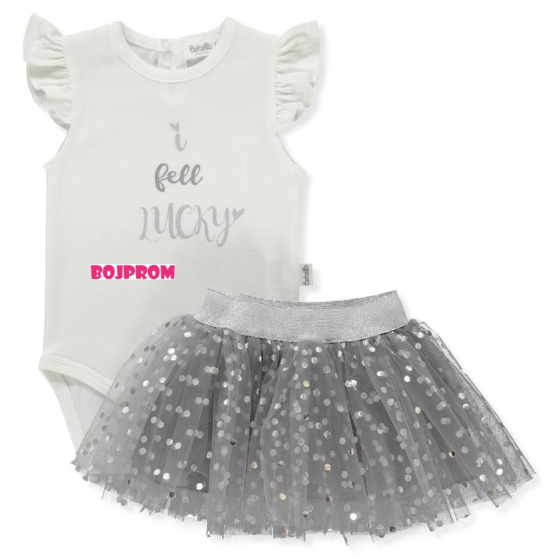 BEBETTO BEBI KOMPLET K4401 GREY 18-24M/92CM 