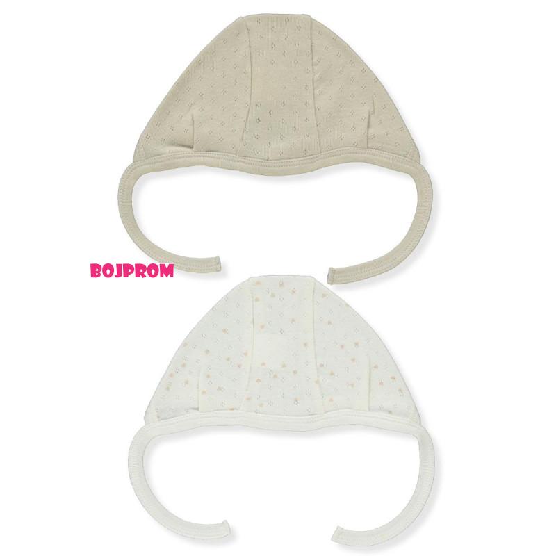 BEBETTO BEBI KAPA C1054 ECRU 0-6M/43CM 