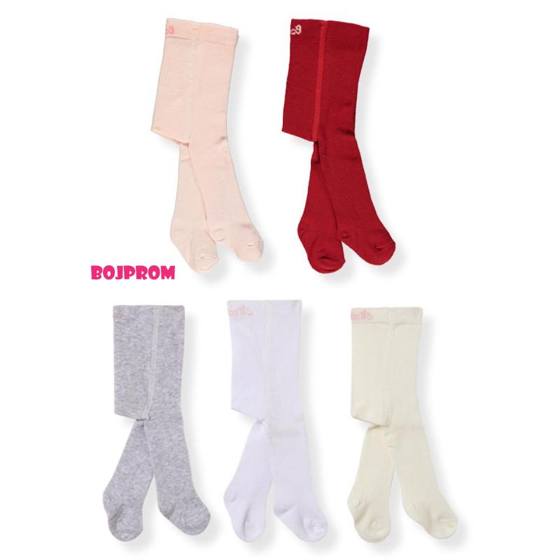 BEBETTO BEBI CARAPE S631 PINK 0-6M 