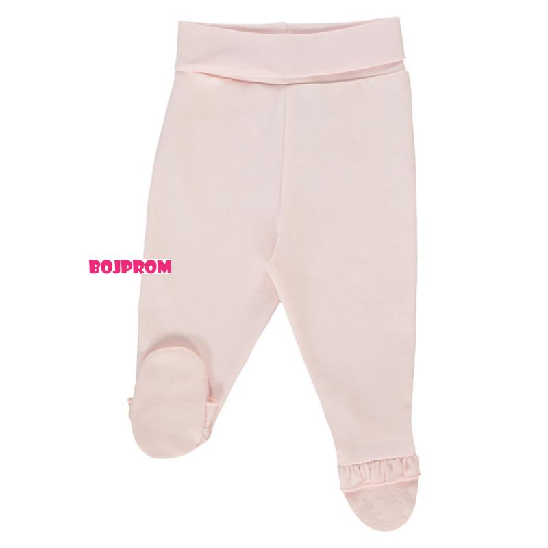 BEBETTO BEBI GEGICE F1316 PINK 0-1M/56CM 