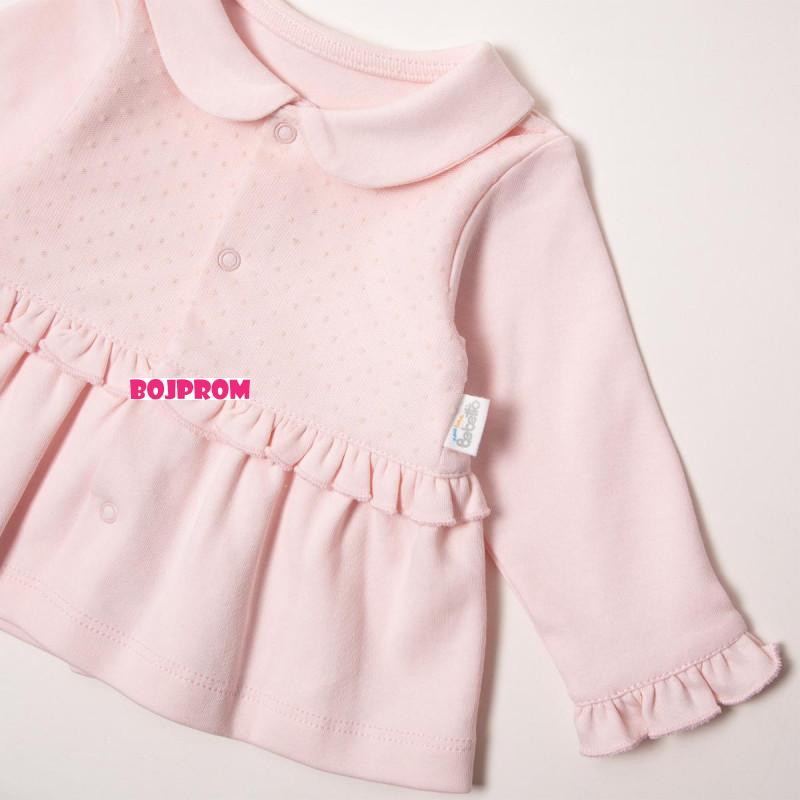 BEBETTO BEBI GEGICE F1316 PINK 0-1M/56CM 